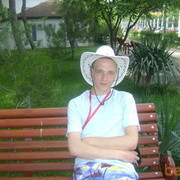 ���������� �����������, ���� ������� ����, 35 ���, ������������ ��� ����� � ���������, c�������� ���������