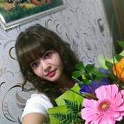   ,  , 29