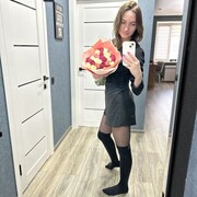 ���������� �������, ���� ������� ����, 37 ���, ������������ ��� ������, ����� � ���������, c�������� ���������