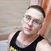 ���������� ���������, ���� ������� ���������, 32 ����, ������������ ��� ������, ����� � ���������, c�������� ���������