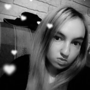 ���������� ���, �����