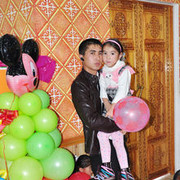 ���������� �������, ���� ������� ���������, 32 ����, ������������ ��� ������, ����� � ���������, c�������� ���������