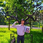 ���������� �����-���������, ���� ����� ������, 23 ����, ������������ ��� ����� � ���������, c�������� ���������