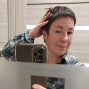  ,   Paprika, 50 ,   , 