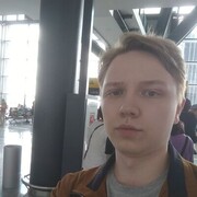 ���������� ����, ���� ������� �����, 29 ���, ������������ ��� ����� � ���������, c�������� ���������