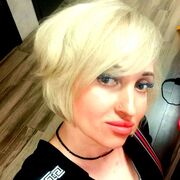 ���������� ������, ���� ������� ����, 46 ���, ������������ ��� ������, ����� � ���������