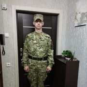  ,  , 28