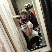  ,  Alina, 35