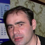 ���������� �����������, ���� ������� Saba, 51 ���, ������������ ��� ������, ����� � ���������, c�������� ���������