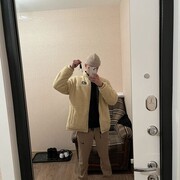 ���������� �����, ���� ����� ����, 20 ���, ������������ ��� ������, ����� � ���������