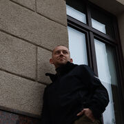 ���������� ���������, ���� ������� ����, 39 ���, ������������ ��� ������, ����� � ���������, c�������� ���������, ���������