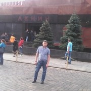 ���������� ����, ���� ������� �����, 37 ���, ������������ ��� ������, ����� � ���������, c�������� ���������