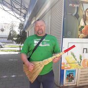 ���������� ���������, ���� ������� ����, 60 ���, ������������ ��� ������, ����� � ���������