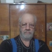 ���������� ������, ���� ������� �����, 68 ���, ������������ ��� ������, ����� � ���������