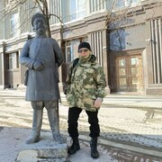 ���������� ���������, ���� ������� ˸��, 52 ����, ������������ ��� c�������� ���������