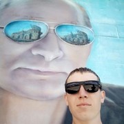 ���������� ������, ���� ������� �����, 33 ����, ������������ ��� ������, ����� � ���������, c�������� ���������