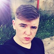 ���������� �����-���������, ���� ������� German, 26 ���, ������������ ��� ������, ����� � ���������