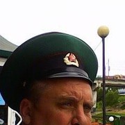 ���������� ������, ���� ������� ����, 53 ����, ������������ ��� ������