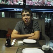  ,   , 38 ,   ,   , c 