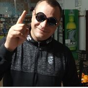 ���������� ����, ���� ������� ��������, 44 ����, ������������ ��� ������, ����� � ���������