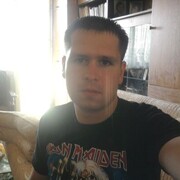 ���������� �������, ���� ������� ����, 45 ���, ������������ ��� ������, ����� � ���������