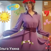 ���������� ������, ���� ������� ����� �����, 24 ����, ������������ ��� ������, ����� � ���������