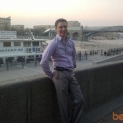 ���������� ������, ���� ������� Povaro, 41 ���, ������������ ��� ������, ����� � ���������, c�������� ���������