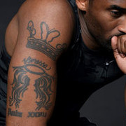 ���������� �������, ���� ������� David, 46 ���, ������������ ��� ������