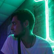 ���������� ����, ���� ������� ����, 31 ���, ������������ ��� ������, ����� � ���������, c�������� ���������