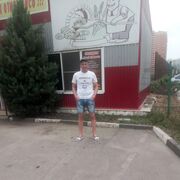 ���������� ���������, ���� ������� ����, 39 ���, ������������ ��� ������, ����� � ���������, c�������� ���������