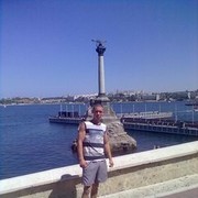 ���������� ����, ���� ������� �����, 32 ����, ������������ ��� ������