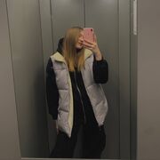 ���������� ������, ���� ������� �����, 25 ���, ������������ ��� ������, ����� � ���������