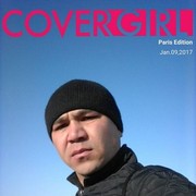 ���������� ������, ���� ������� ����, 38 ���, ������������ ��� ����� � ���������, c�������� ���������