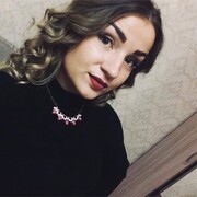 ���������� ���������, �����