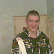 ���������� �������, ���� ������� ���������, 38 ���, ������������ ��� ������