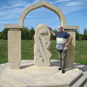 ���������� ���, ���� ������� �������, 72 ����, ������������ 