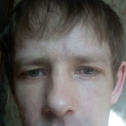 ���������� ����������, ���� ������� ������, 39 ���, ������������ ��� ������, ����� � ���������, c�������� ���������