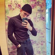 ���������� ������, ���� ������� �����, 29 ���, ������������ ��� ������, ����� � ���������, ���������