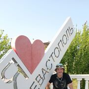 ���������� ���, ���� ������� ������, 45 ���, ������������ ��� ������, ����� � ���������, c�������� ���������, ���������