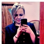  ,   Aleaancuta, 29 ,  