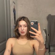 ���������� ���������, ���� ������� ����, 23 ����, ������������ ��� ������, ����� � ���������, ���������