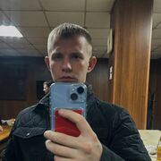  ,  Dani, 21