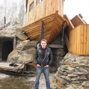 ,   Sergey, 32 ,   c , 