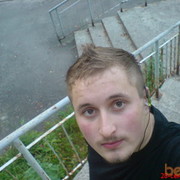  Tirat Karmel,  , 35