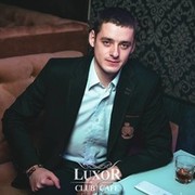  ,   Iulian, 31 ,   ,   , c 