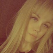 ���������� ��������, ��������