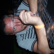 ���������� ��������, ���� ������� ����������, 51 ���, ������������ 