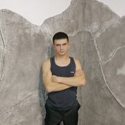  ,   , 25 ,     , c , 