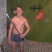 ���������� ��������, ���� ������� ������, 29 ���, ������������ ��� ������, ����� � ���������, c�������� ���������