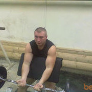  ,   Alex, 39 ,   